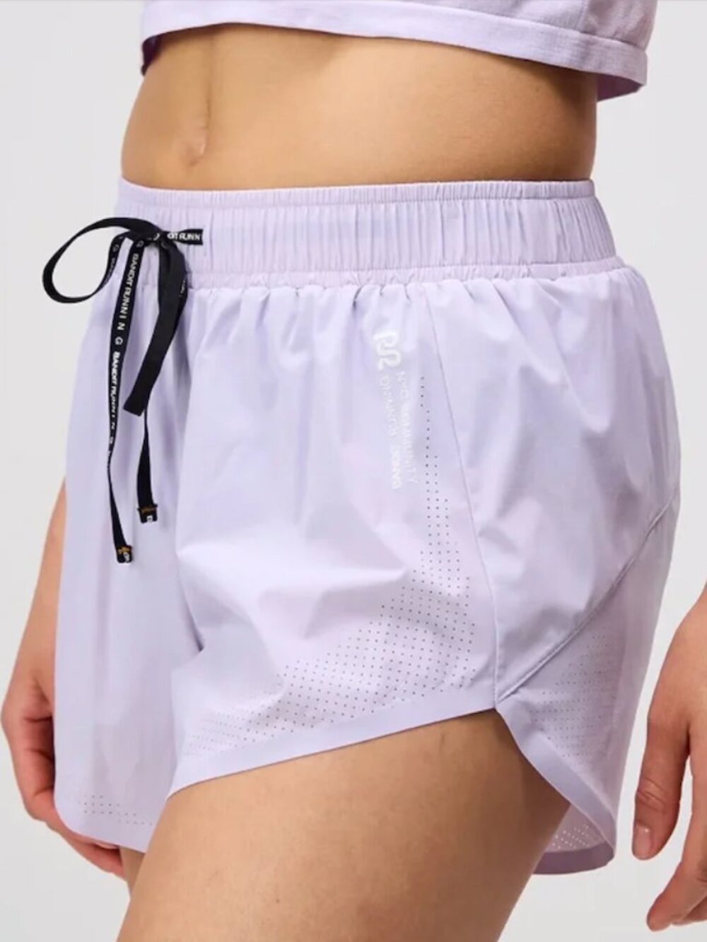 Bandit Vento 4" Women's Training Short - Light Thistle Size S
